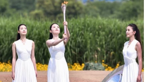 Ngọn lửa ASIAD 2026 bừng cháy tại Nhật Bản